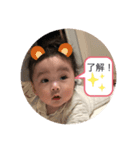 はるルルル（個別スタンプ：4）