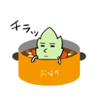 ローリエスタンプ（個別スタンプ：7）
