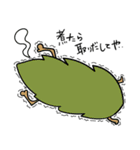 ローリエスタンプ（個別スタンプ：9）