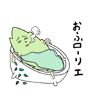 ローリエスタンプ（個別スタンプ：28）