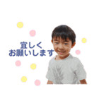 KIT＆TIK（個別スタンプ：3）