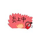 しょうかき男（個別スタンプ：3）