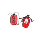 しょうかき男（個別スタンプ：7）