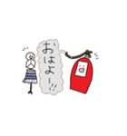 しょうかき男（個別スタンプ：10）