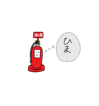 しょうかき男（個別スタンプ：15）