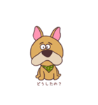 フレブル日和（個別スタンプ：2）