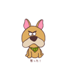 フレブル日和（個別スタンプ：3）