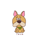 フレブル日和（個別スタンプ：5）