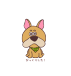 フレブル日和（個別スタンプ：6）