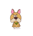 フレブル日和（個別スタンプ：8）