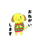 ひよこ犬（個別スタンプ：2）