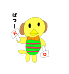 ひよこ犬（個別スタンプ：5）