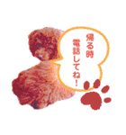 レオくんの1日（個別スタンプ：18）