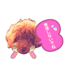レオくんの1日（個別スタンプ：28）