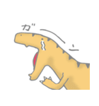 恐竜の恐くない生活 に（個別スタンプ：20）