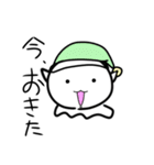 わかじ ちゃんと使えるver.（個別スタンプ：1）