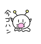 わかじ ちゃんと使えるver.（個別スタンプ：3）