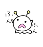 わかじ ちゃんと使えるver.（個別スタンプ：4）