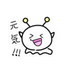 わかじ ちゃんと使えるver.（個別スタンプ：9）