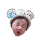nacchu-chu（個別スタンプ：3）