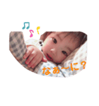 nacchu-chu（個別スタンプ：8）