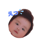 nacchu-chu（個別スタンプ：11）