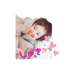 nacchu-chu（個別スタンプ：14）