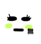 絵文字っす（個別スタンプ：4）
