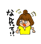 パワフルぶーやさん（個別スタンプ：7）