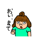 パワフルぶーやさん（個別スタンプ：10）