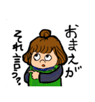 パワフルぶーやさん（個別スタンプ：11）