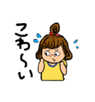 パワフルぶーやさん（個別スタンプ：12）