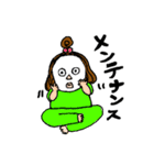 パワフルぶーやさん（個別スタンプ：15）
