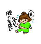 パワフルぶーやさん（個別スタンプ：16）