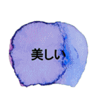 アロマのシンプルアートスタンプ（個別スタンプ：4）