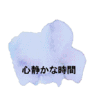 アロマのシンプルアートスタンプ（個別スタンプ：24）