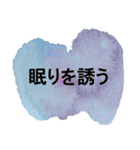 アロマのシンプルアートスタンプ（個別スタンプ：28）
