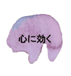 アロマのシンプルアートスタンプ（個別スタンプ：31）