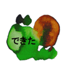 アロマのシンプルアートスタンプ（個別スタンプ：38）