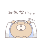 ねこ＆くまスタンプ（個別スタンプ：17）