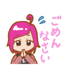 編集マン割とヘビロテスタンプ（個別スタンプ：2）
