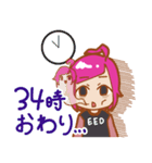 編集マン割とヘビロテスタンプ（個別スタンプ：5）