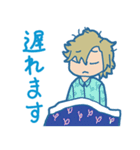 編集マン割とヘビロテスタンプ（個別スタンプ：12）