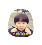 ゴウくんスタンプ（個別スタンプ：4）