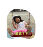 ゴウくんスタンプ（個別スタンプ：6）