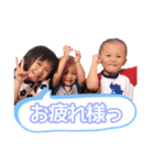 タ ケ ヒ ロ（個別スタンプ：1）