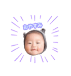 タ ケ ヒ ロ（個別スタンプ：2）
