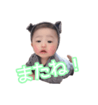 タ ケ ヒ ロ（個別スタンプ：7）