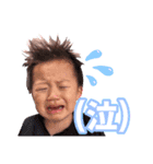 タ ケ ヒ ロ（個別スタンプ：9）