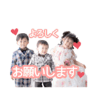 タ ケ ヒ ロ（個別スタンプ：11）